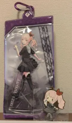 る*ん様 プロセカ　暁山瑞希まとめ売り　アクスタ・ラバーキーホルダー・アクスタケ