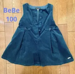 BeBe ワンピース　100
