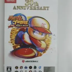 本日ヤマト運輸発送eBASEBALL パワフルプロ野球 2024-2025