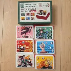 Item thumbnail for item db35f826-ce31-4ca4-9cd5-dc9c23ec3533