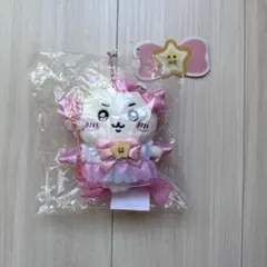 超まじかるちいかわ　マジカルチャージマスコット
