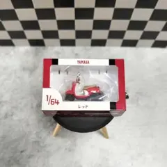 YAMAHA Vino 1/64ミニチュアキーホルダー レッド