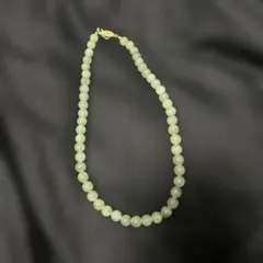 Item thumbnail for item 9df692c0-c8b3-4ace-81c9-ff97550e45c1