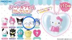 Item thumbnail for item d9f72a34-c994-4998-9905-72ff5ea3238c