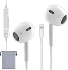 イヤホン 有線【2025最新強化版】 Lightning接続 マイク付き