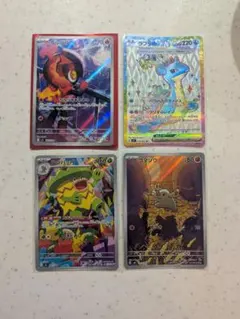 ポケモンカードゲーム まとめ売り SR GX EX 2026年最新】ポケモンカードsrの人気アイテム - メルカリ