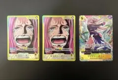 ONE PIECE ジュエリー・ボニー Lパラレル×2 SRパラレル セット