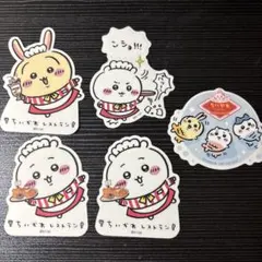 ちいかわ レストラン ステッカーセット