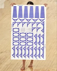 Item thumbnail for item dc80fba9-4957-400e-9b65-5e42260e6ede