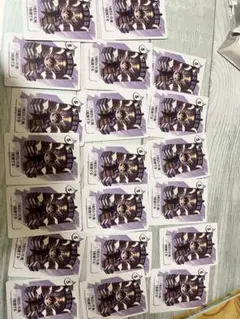 ワイテルズ　シクテルズ　スマイル　20枚セット