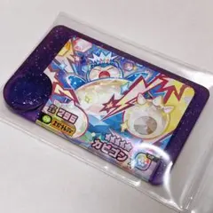 【獲得後未使用】　カビゴン　ポケモンフレンダ　ベストタッグ第4弾