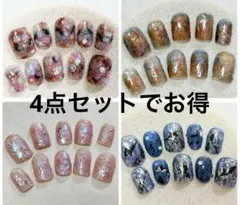 ネイルチップ まとめ売り 4点セット Mサイズ 韓国ネイル ニュアンス 春ネイル