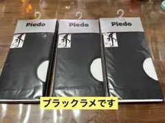 Item thumbnail for item 71cd058f-3ea4-4af8-8c70-32d33471773e