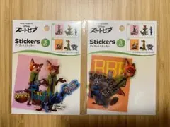 Item thumbnail for item b3722565-260e-48c4-b1c8-e1eb38887b88