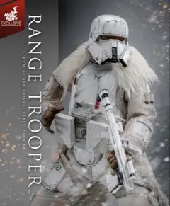 ホットトイズ TMS157 スター・ウォーズレンジ・トルーパー 初回限定