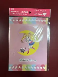 セーラームーン 明治 A5ノート 1冊