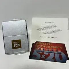 ARASHI 5×20 FC限定 スワロフスキー 未使用級