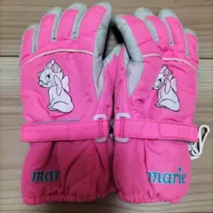 Item thumbnail for item c701279a-4548-41a2-8ced-f506fb5b44f8