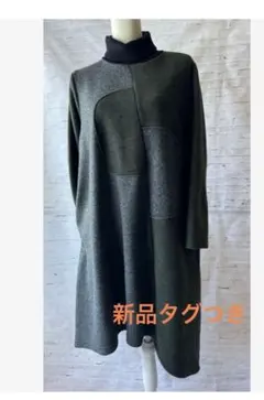 値下げ】　新品タグ付き　ワンピース裏起毛　M〜Lのフリーサイズ