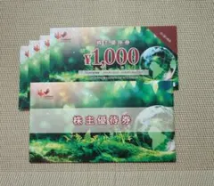 コシダカ　株主優待　4,000円分 まねきねこのサムネイル