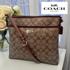 COACH コーチ ショルダーバッグ シグネチャー 斜め掛け ブラウン