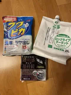 ★フクピカ 洗車用ウエットシート/不凍液2L /ヘッドライトクリーナー　3セット