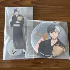 WIND BREAKER 一番くじ桜遥