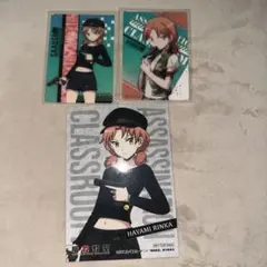 暗殺教室 速水凛香 オーロラアート カード 特典ブロマイド セット