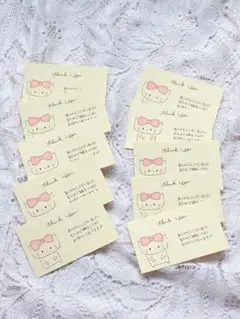 手書き　サンキューカード　10枚　可愛い　かわいい　猫　サンクスカード