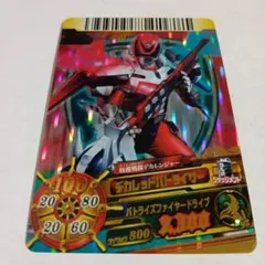 2026年最新】ダイスオーdxの人気アイテム - メルカリ