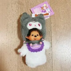 2026年最新】モンチッチ 50周年の人気アイテム - メルカリ