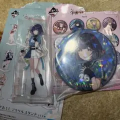 学園アイドルマスター 学マス 一番くじ 秦谷美鈴 アクスタ　バッジ セット