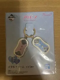 プリキュアメタルチャーム2セット