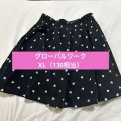 【グローバルワークXL130】キュロット