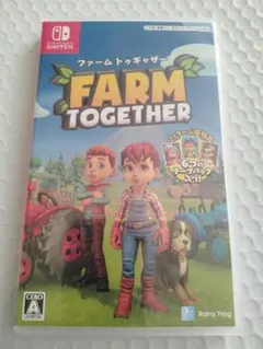 Switch ファーム トゥギャザー