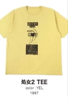 処女TEE バナナマン XL - メルカリ