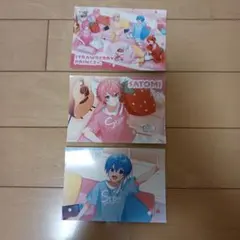 すとぷりブロマイド3枚セット(全員 ころんくん さとみくん)