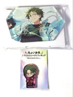 あんスタ 9周年 蓮巳敬人 フラグメントアクリルスタンド 2点