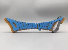 I*N様 ドラゴンクエスト　ロゴ フィギュア　即日配送