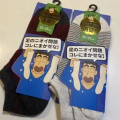 Item thumbnail for item 21a5909a-eaa0-4fc6-b80d-32af67002e29