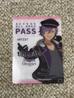 あんスタ　一番くじ　アドニス　パス　トレカ