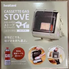 Iwatani マイ暖・カセットガスストーブ CB STV MYD2のサムネイル