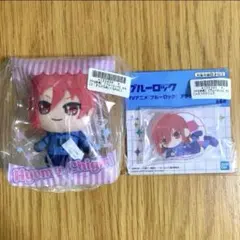 ブルーロック 千切豹馬 2点セット