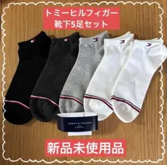 Item thumbnail for item a73bec6f-fb43-4ee4-b0c4-fe652e440845