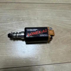 LORMIN X.O コニャック 72cl 40度 LORMIN X.O コニャック 72cl 40度 - メルカリ