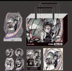 2026年最新】鬼滅の刃 柱稽古編 c104の人気アイテム - メルカリ
