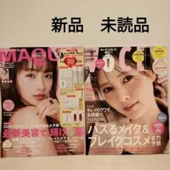 Item thumbnail for item 155dcaa1-ccd2-417c-a0fe-3c0fdf3cd857