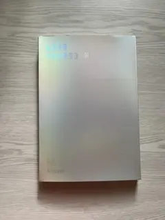 BTS LOVE YOURSELF結 'Answer' S