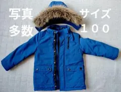 美品　トミーヒルフィガー　ダウンコート　サイズ100　クリーニング済　ファー付き