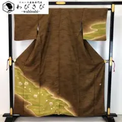 本日限定価格【逸品】☆手刺繍 草花文様暈し染め 絽附下げ オリーブ地